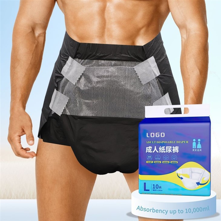 Seni Adult Diapers